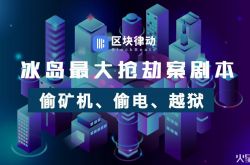 【9分钟科普下】洛阳厂子招工_哔哩哔哩