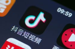 【5分钟科普下】陇南分公司_哔哩哔哩